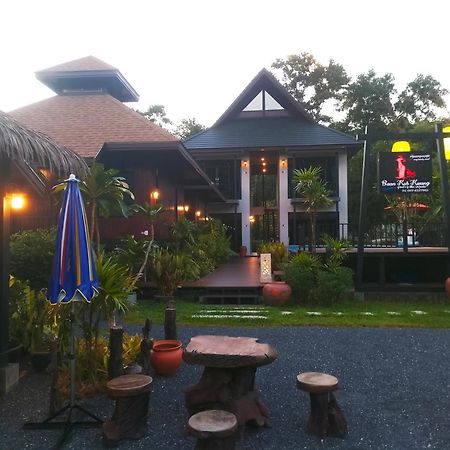 Baan Koh Kwang Pool Villa Krabi Luaran gambar