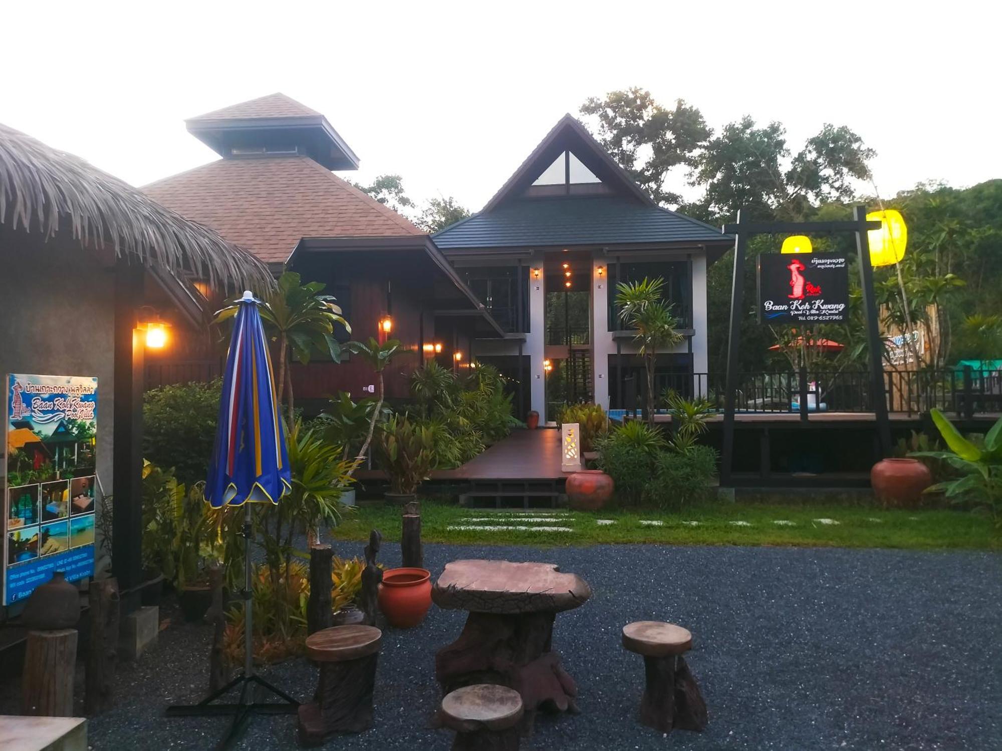 Baan Koh Kwang Pool Villa Krabi Luaran gambar