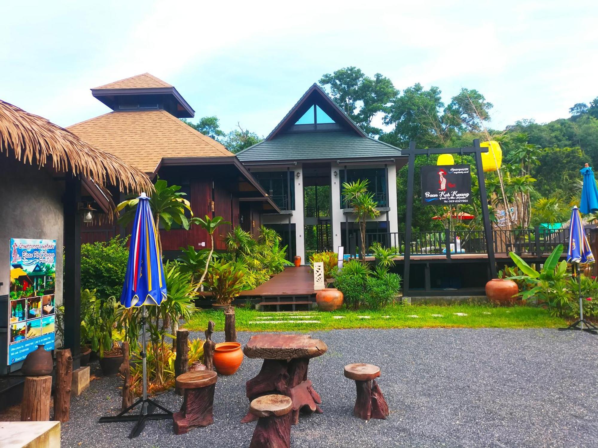 Baan Koh Kwang Pool Villa Krabi Luaran gambar