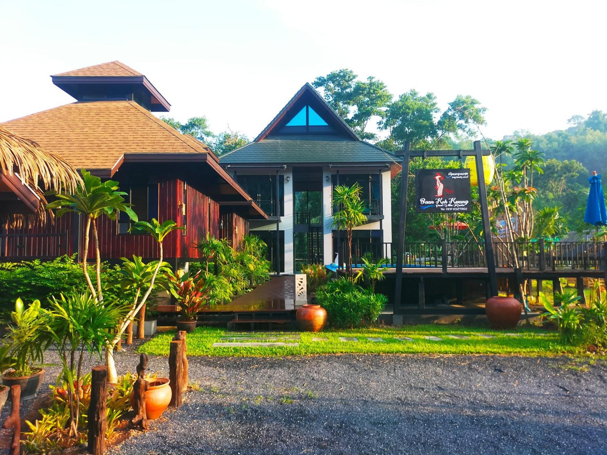 Baan Koh Kwang Pool Villa Krabi Luaran gambar