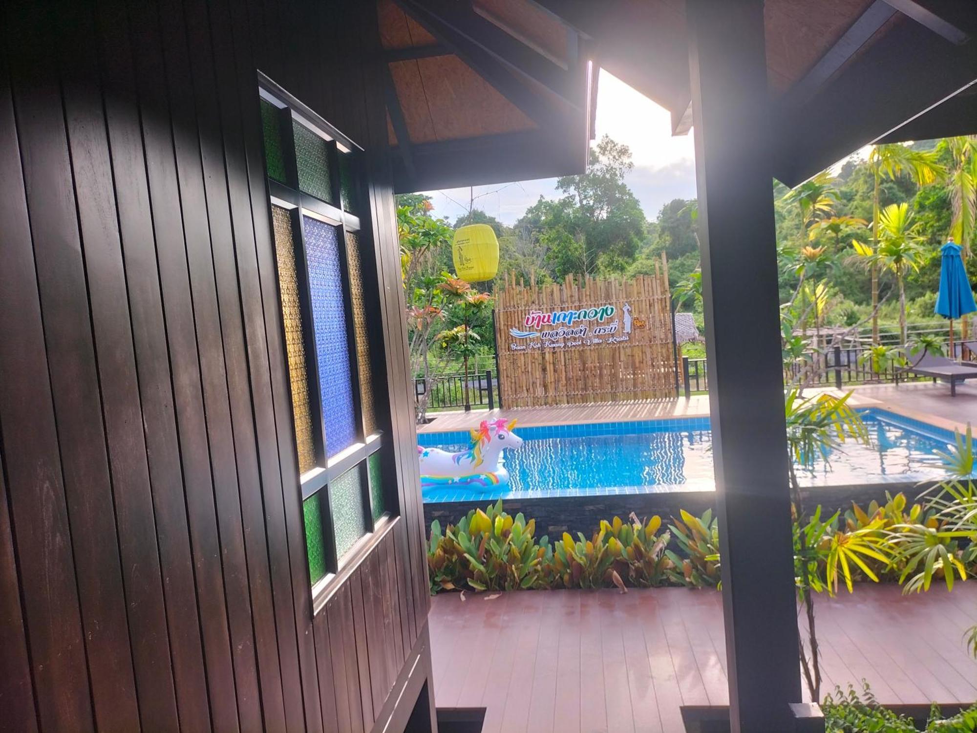Baan Koh Kwang Pool Villa Krabi Bilik gambar