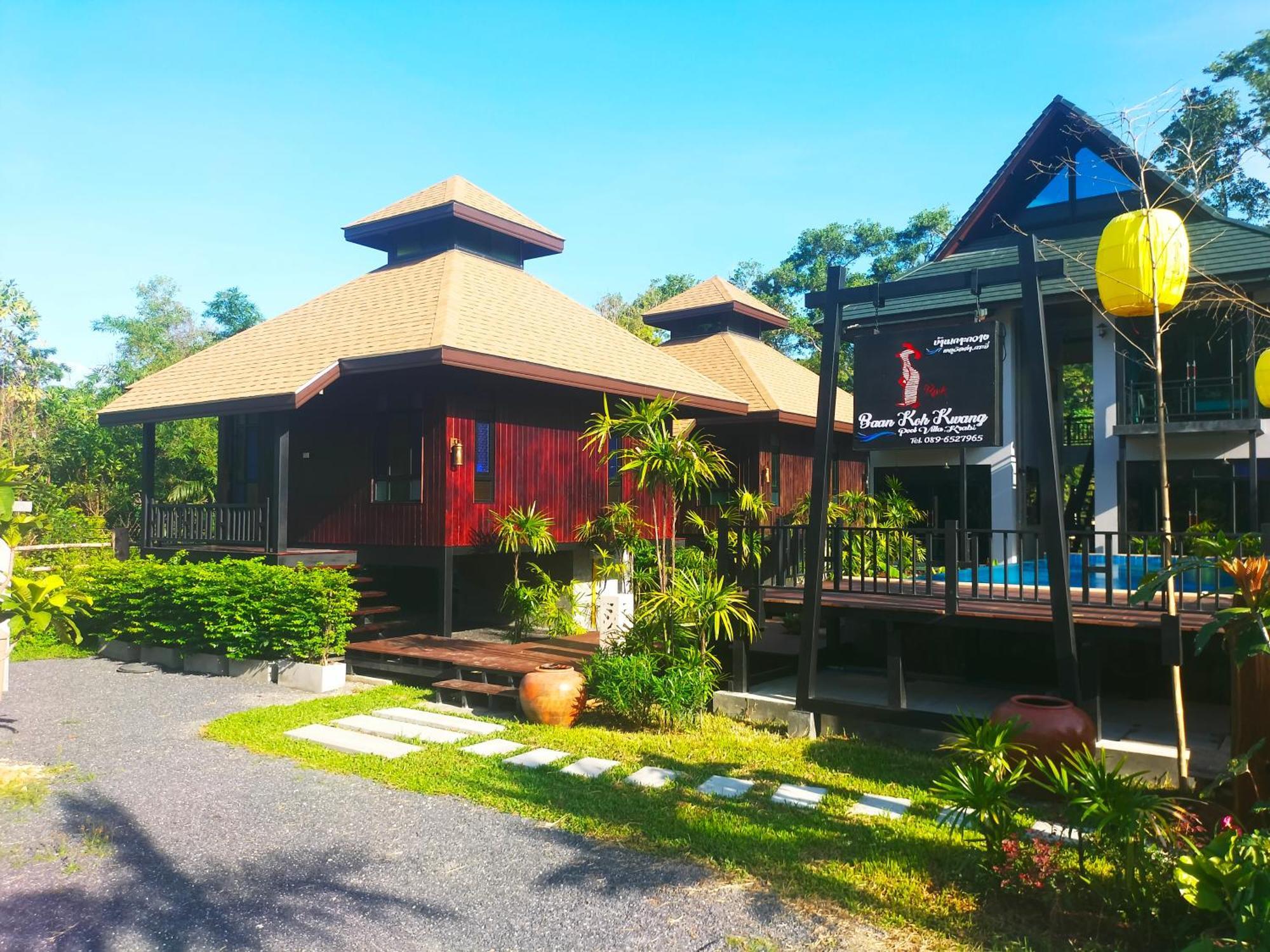Baan Koh Kwang Pool Villa Krabi Luaran gambar