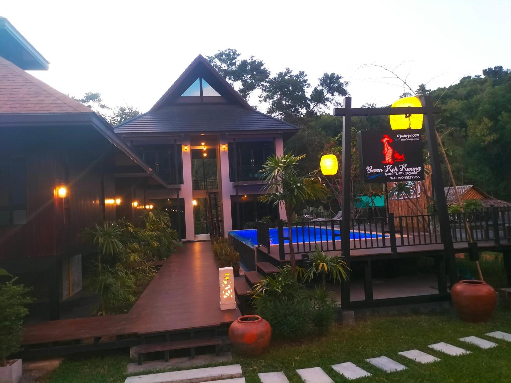 Baan Koh Kwang Pool Villa Krabi Luaran gambar