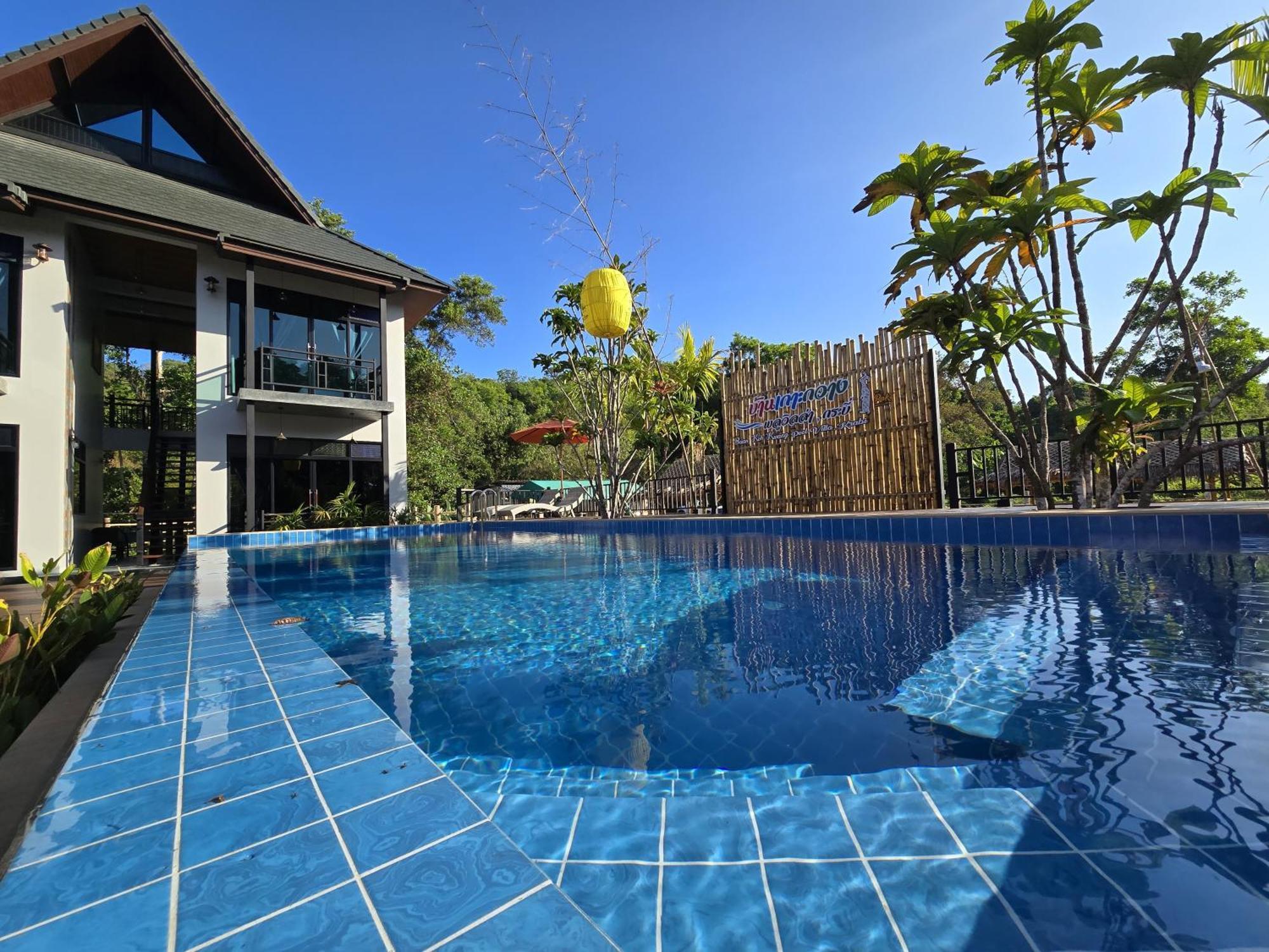 Baan Koh Kwang Pool Villa Krabi Luaran gambar